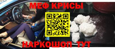 винт Бузулук