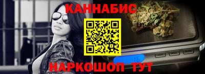 винт Бузулук