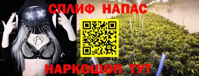 винт Бузулук