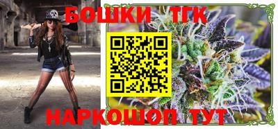 винт Бузулук