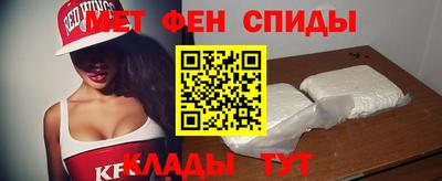винт Бузулук