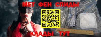 кристаллы Бугуруслан