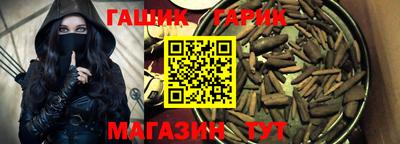 винт Бузулук