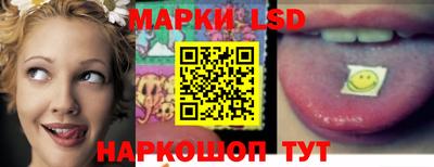 кристаллы Бугуруслан