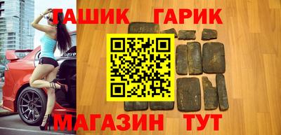 винт Бузулук