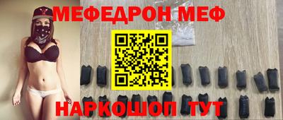 винт Бузулук